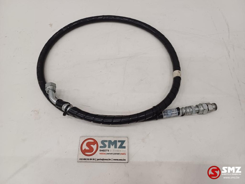 Caterpillar Hose Caterpillar - 유압 자재 취급 장비 용 : 사진 1 Caterpillar Hose Caterpillar - 유압 자재 취급 장비 용 : 사진 1