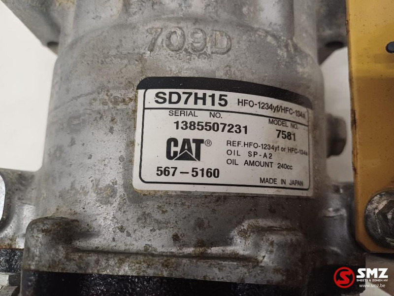 Caterpillar Refrigerant compressor Caterpillar - 엔진 및 부품 자재 취급 장비 용 : 사진 5 Caterpillar Refrigerant compressor Caterpillar - 엔진 및 부품 자재 취급 장비 용 : 사진 5