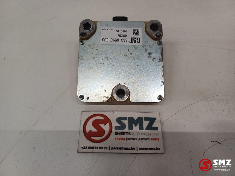 Caterpillar Sensor as position Caterpillar - 센서 자재 취급 장비 용 : 사진 5 Caterpillar Sensor as position Caterpillar - 센서 자재 취급 장비 용 : 사진 5