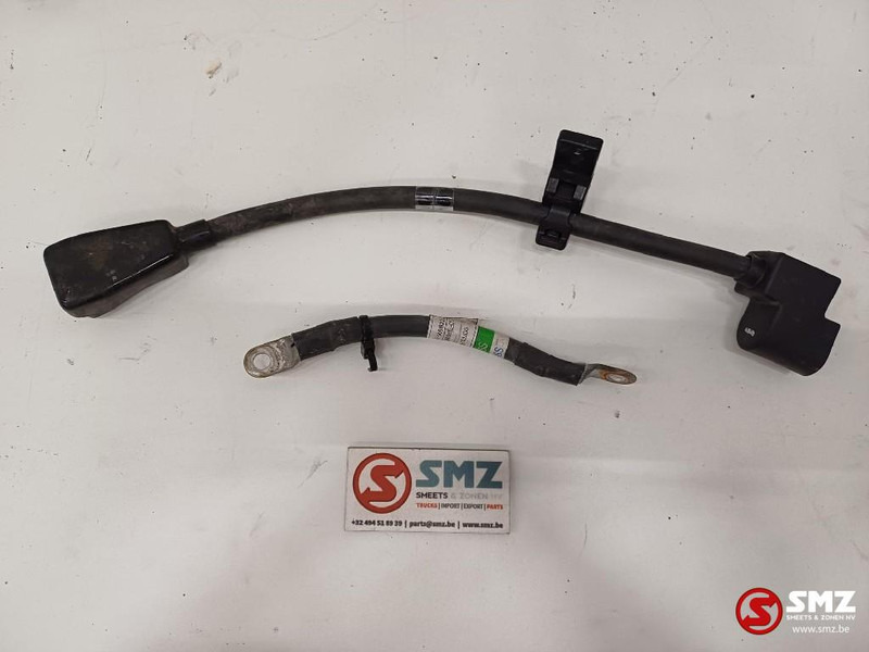 Caterpillar Set of battery cables Caterpillar - 케이블/ 와이어 하니스 자재 취급 장비 용 : 사진 4 Caterpillar Set of battery cables Caterpillar - 케이블/ 와이어 하니스 자재 취급 장비 용 : 사진 4