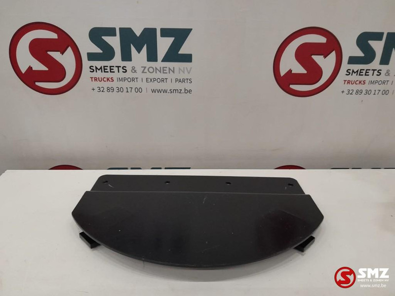 Caterpillar Swivel guard steel plate Caterpillar - 프레임/ 시 자재 취급 장비 용 : 사진 4 Caterpillar Swivel guard steel plate Caterpillar - 프레임/ 시 자재 취급 장비 용 : 사진 4