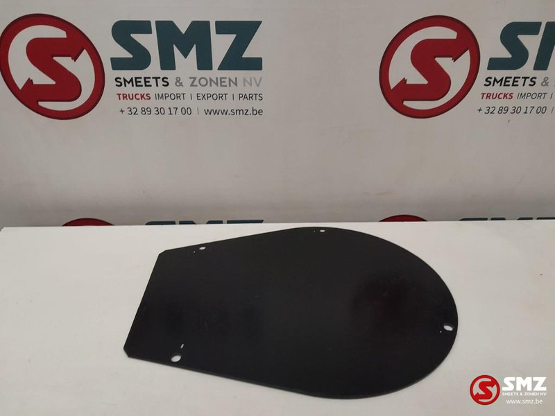 Caterpillar Travel motor guard steel plate Caterpillar - 프레임/ 시 자재 취급 장비 용 : 사진 2 Caterpillar Travel motor guard steel plate Caterpillar - 프레임/ 시 자재 취급 장비 용 : 사진 2