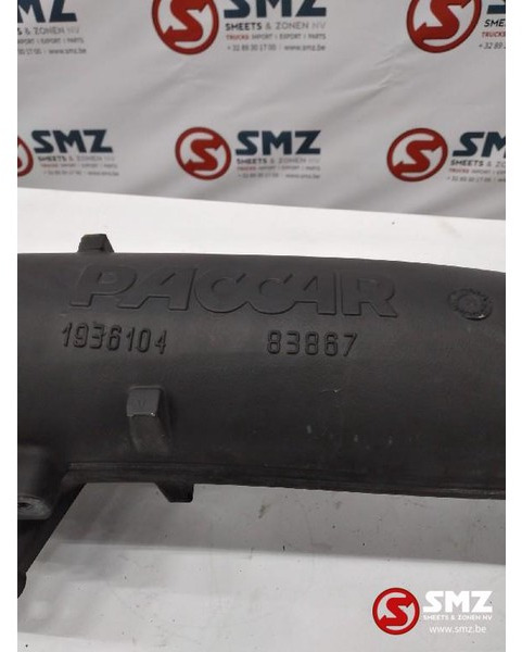 DAF Occ Luchtinlaatbuis DAF XF106 euro6 - 공기 흡입 시스템 트럭 용 : 사진 4 DAF Occ Luchtinlaatbuis DAF XF106 euro6 - 공기 흡입 시스템 트럭 용 : 사진 4