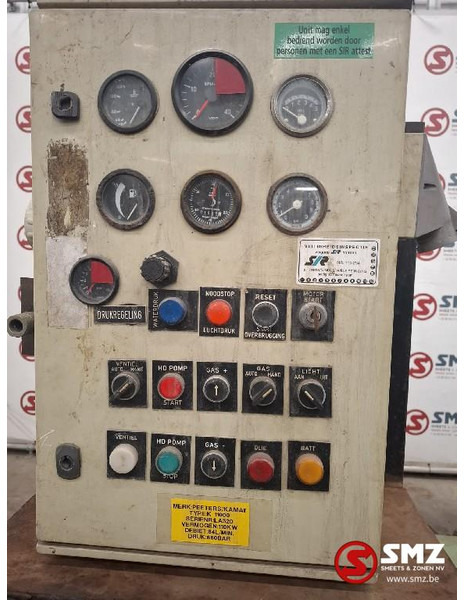 DAF Occ hogedrukwaterstraalinstallatie DAF 1160 - 건설기계 : 사진 5 DAF Occ hogedrukwaterstraalinstallatie DAF 1160 - 건설기계 : 사진 5
