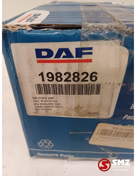 DAF Remblokkenset DAF - 브레이크 슈즈 트럭 용 : 사진 3 DAF Remblokkenset DAF - 브레이크 슈즈 트럭 용 : 사진 3