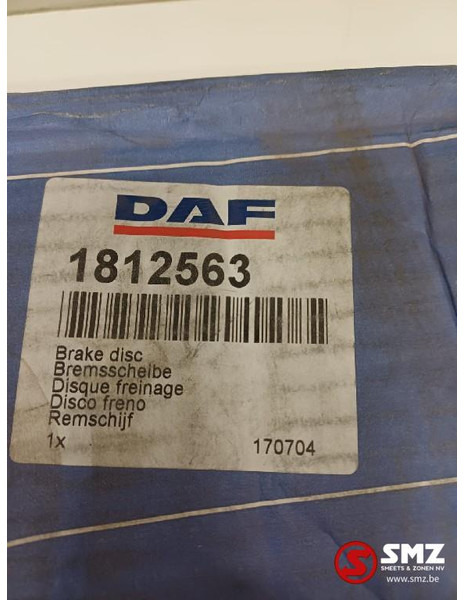 DAF Remschijf DAF - 브레이크 디스크 트럭 용 : 사진 4 DAF Remschijf DAF - 브레이크 디스크 트럭 용 : 사진 4