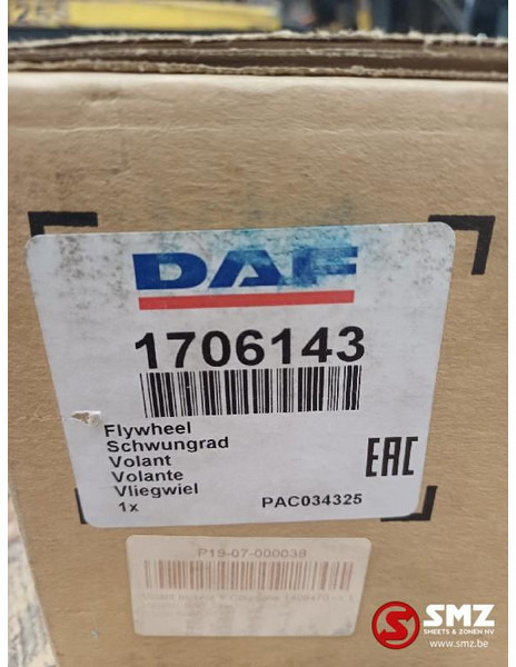DAF Vliegwiel DAF - 엔진 및 부품 트럭 용 : 사진 4 DAF Vliegwiel DAF - 엔진 및 부품 트럭 용 : 사진 4