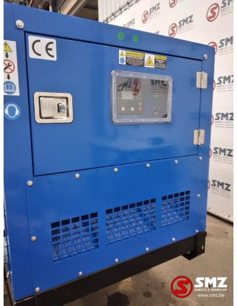 Hyundai Stroomgroep Hyundai 100KVA HHDD100 - 발전기 세트 : 사진 5 Hyundai Stroomgroep Hyundai 100KVA HHDD100 - 발전기 세트 : 사진 5