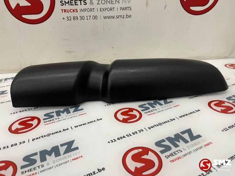 Iveco Afdekkap spiegel rechts - 후방 거울 트럭 용 : 사진 1 Iveco Afdekkap spiegel rechts - 후방 거울 트럭 용 : 사진 1