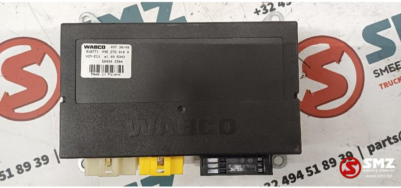 Iveco Occ ECU VCM regeleenheid Iveco - ECU 트럭 용 : 사진 1 Iveco Occ ECU VCM regeleenheid Iveco - ECU 트럭 용 : 사진 1
