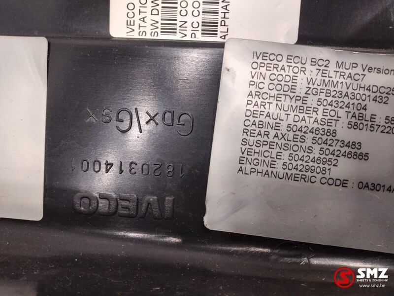 Iveco Occ handschoenkast Iveco Stralis - 운전실 및 내부 트럭 용 : 사진 4 Iveco Occ handschoenkast Iveco Stralis - 운전실 및 내부 트럭 용 : 사진 4