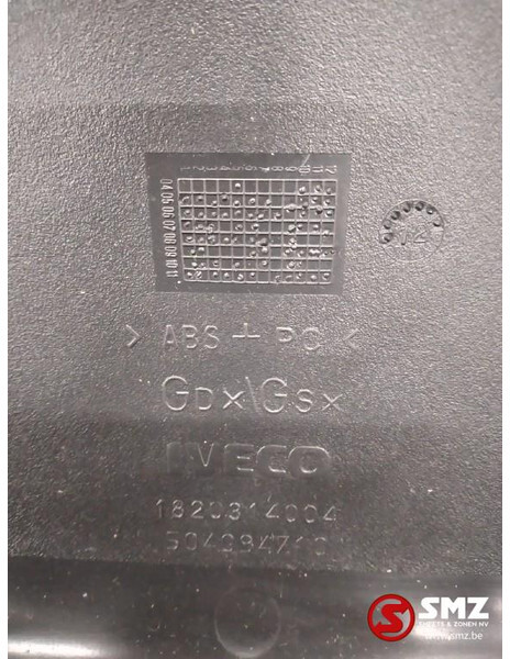 Iveco Occ handschoenkast Iveco Stralis - 운전실 및 내부 트럭 용 : 사진 5 Iveco Occ handschoenkast Iveco Stralis - 운전실 및 내부 트럭 용 : 사진 5