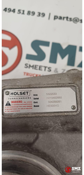 Iveco Occ turbocharger HE500VG F3AE3681 Cursor10 Iveco - 터보 트럭 용 : 사진 5 Iveco Occ turbocharger HE500VG F3AE3681 Cursor10 Iveco - 터보 트럭 용 : 사진 5