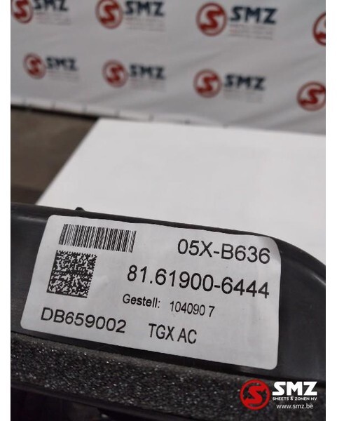 MAN Occ verwarmingsunit/ ventilator met airco MAN TGX - 난방/ 환기 트럭 용 : 사진 3 MAN Occ verwarmingsunit/ ventilator met airco MAN TGX - 난방/ 환기 트럭 용 : 사진 3