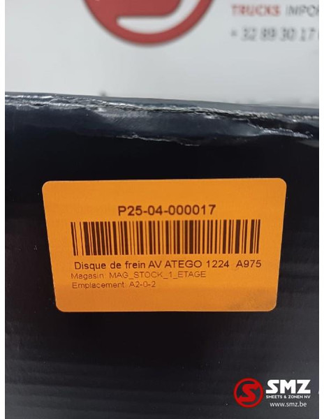Mercedes-Benz Remschijf Mercedes - 브레이크 디스크 트럭 용 : 사진 5 Mercedes-Benz Remschijf Mercedes - 브레이크 디스크 트럭 용 : 사진 5