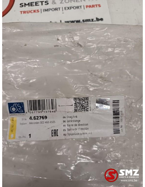 Mercedes-Benz Set van 2 stuurstangen Mercedes - 스티어링 트럭 용 : 사진 4 Mercedes-Benz Set van 2 stuurstangen Mercedes - 스티어링 트럭 용 : 사진 4