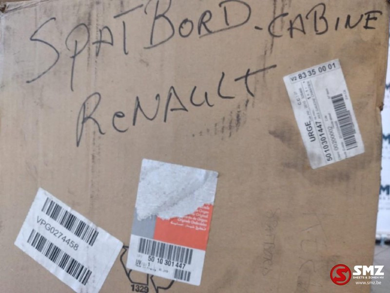 Renault Occ Spatbord links Renualt Kerax - 보디 및 외관 트럭 용 : 사진 2 Renault Occ Spatbord links Renualt Kerax - 보디 및 외관 트럭 용 : 사진 2