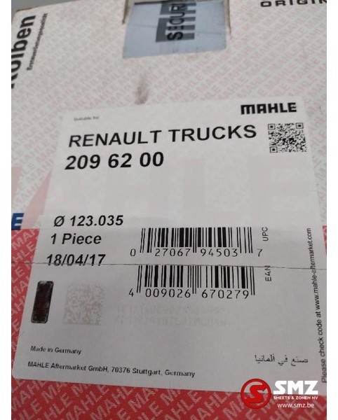 Renault Occ Zuiger 123.035mm STD Renault - 피스톤/ 링/ 부싱 트럭 용 : 사진 2 Renault Occ Zuiger 123.035mm STD Renault - 피스톤/ 링/ 부싱 트럭 용 : 사진 2