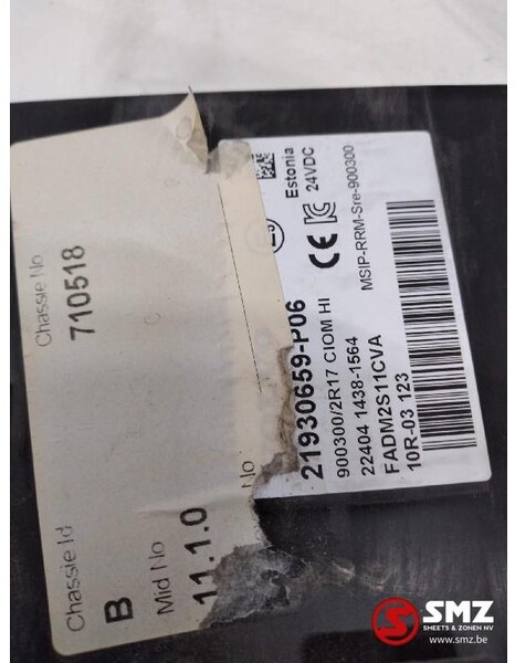 Volvo Occ Ecu CIOM HI Volvo FH4 - ECU 트럭 용 : 사진 3 Volvo Occ Ecu CIOM HI Volvo FH4 - ECU 트럭 용 : 사진 3