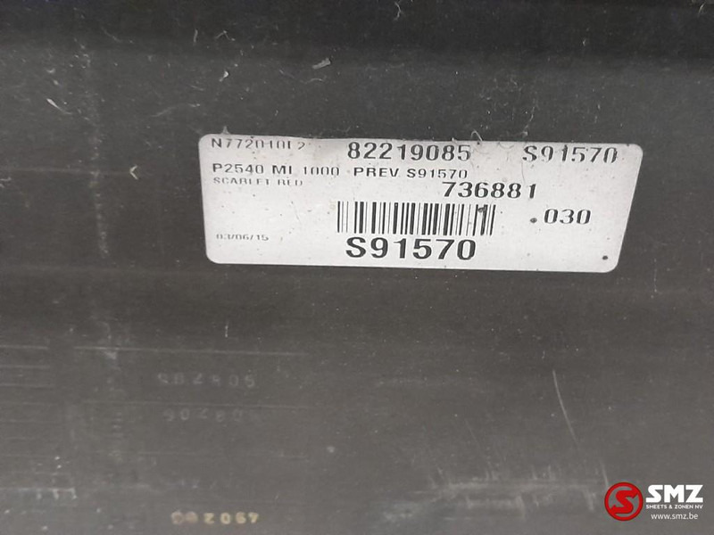 Volvo Occ side skirt links Volvo - 프레임/ 시 트럭 용 : 사진 4 Volvo Occ side skirt links Volvo - 프레임/ 시 트럭 용 : 사진 4