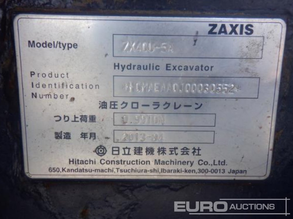 2013 Hitachi ZX40U-5A Rubber Block Pads, Blade, Offset, Bucket - 미니 굴삭기 : 사진 5 2013 Hitachi ZX40U-5A Rubber Block Pads, Blade, Offset, Bucket - 미니 굴삭기 : 사진 5
