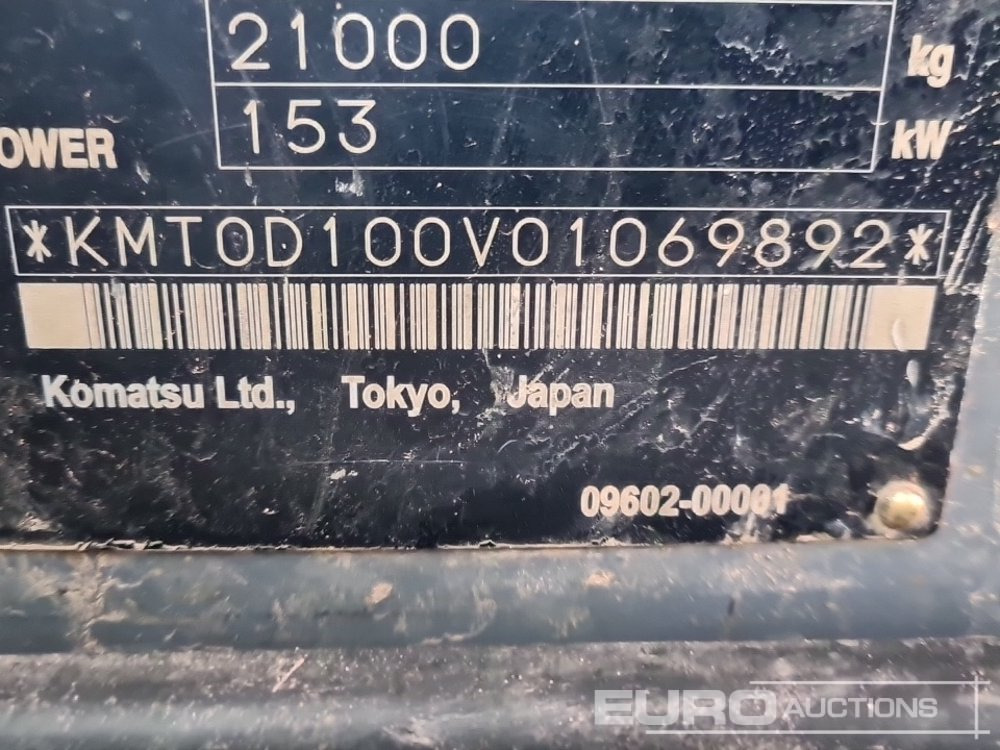 불도저 Komatsu D65PX-15 : 사진 49 불도저 Komatsu D65PX-15 : 사진 49