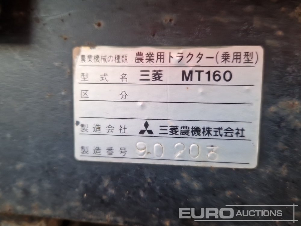 스트래들 트랙터 Mitsubishi MT160 : 사진 30 스트래들 트랙터 Mitsubishi MT160 : 사진 30