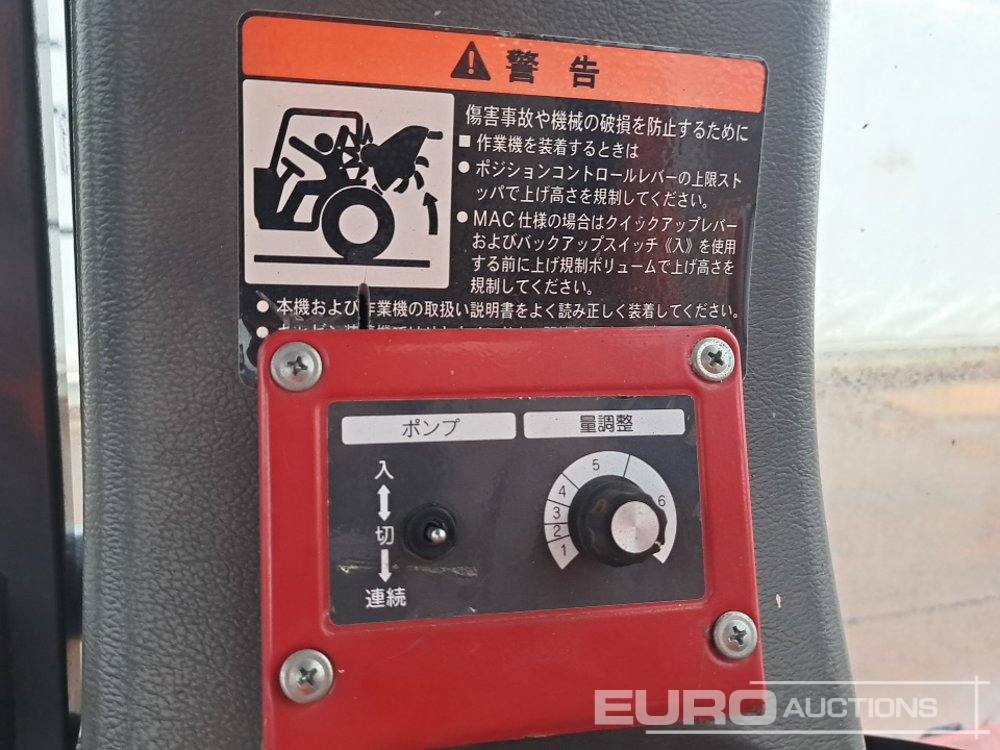 스트래들 트랙터 Mitsubishi MT246 : 사진 20