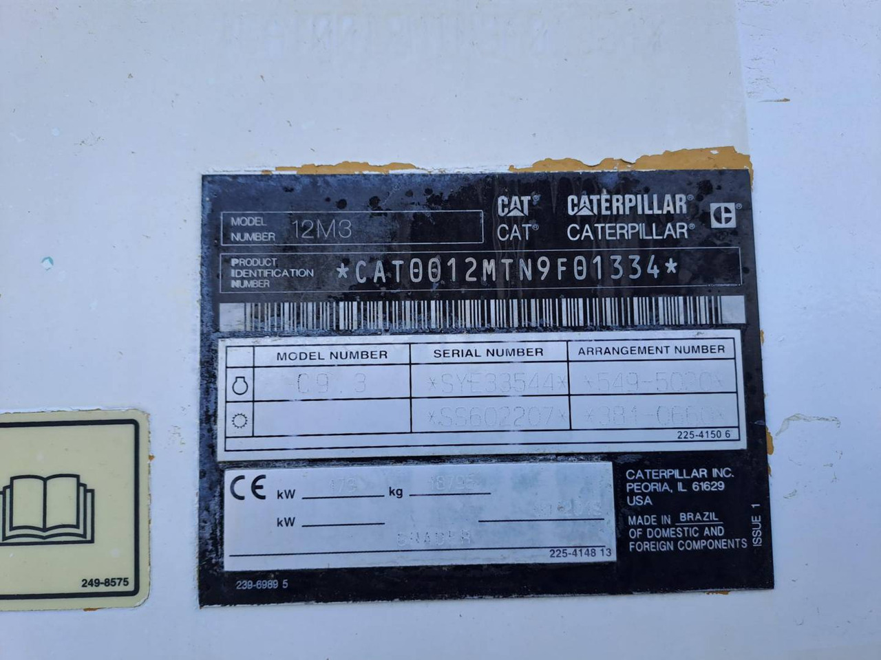 CAT 12M3 - 그레이더 : 사진 5 CAT 12M3 - 그레이더 : 사진 5