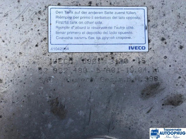 Iveco Brændstoftank Oem No : 58013132015 - 연료 탱크 트럭 용 : 사진 1 Iveco Brændstoftank Oem No : 58013132015 - 연료 탱크 트럭 용 : 사진 1