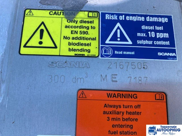 Scania diesel tank 300ltr Scania 2167505 - 연료 탱크 트럭 용 : 사진 4 Scania diesel tank 300ltr Scania 2167505 - 연료 탱크 트럭 용 : 사진 4