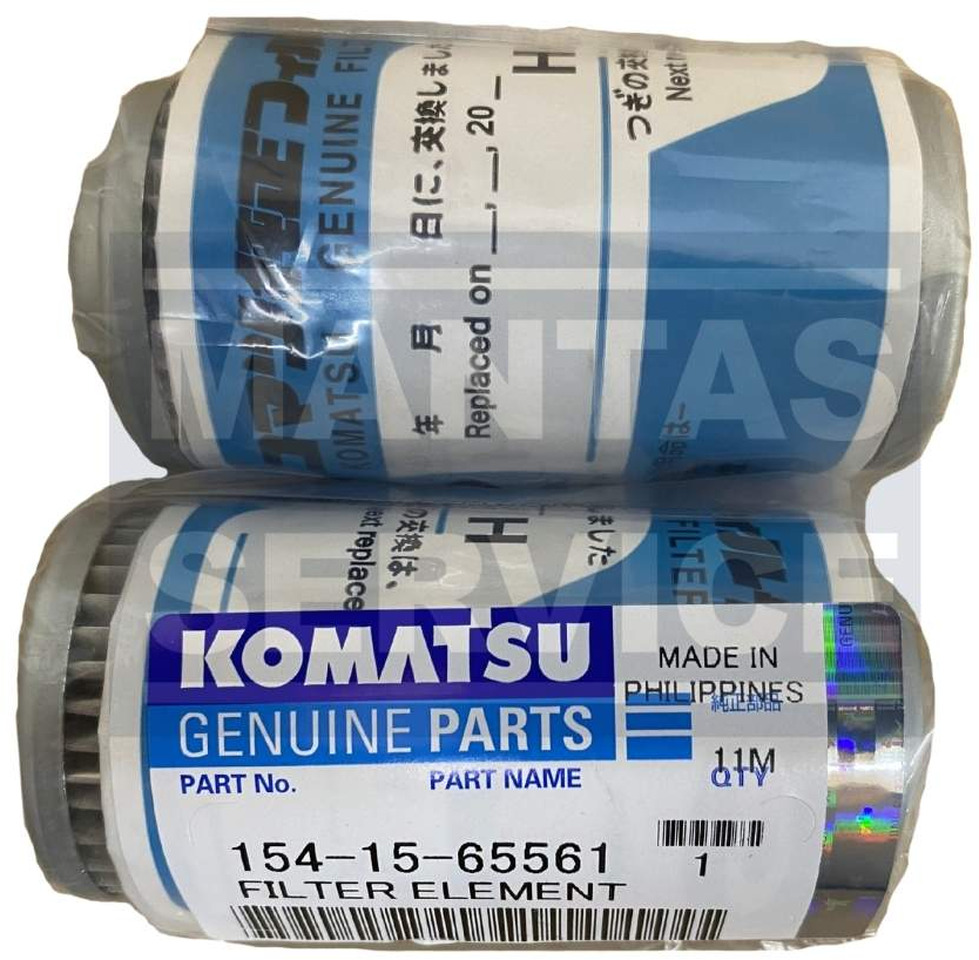KOMATSU HYDRAULIC FILTER 154-15-65561 - 유압 필터 건설기계 용 : 사진 1 KOMATSU HYDRAULIC FILTER 154-15-65561 - 유압 필터 건설기계 용 : 사진 1
