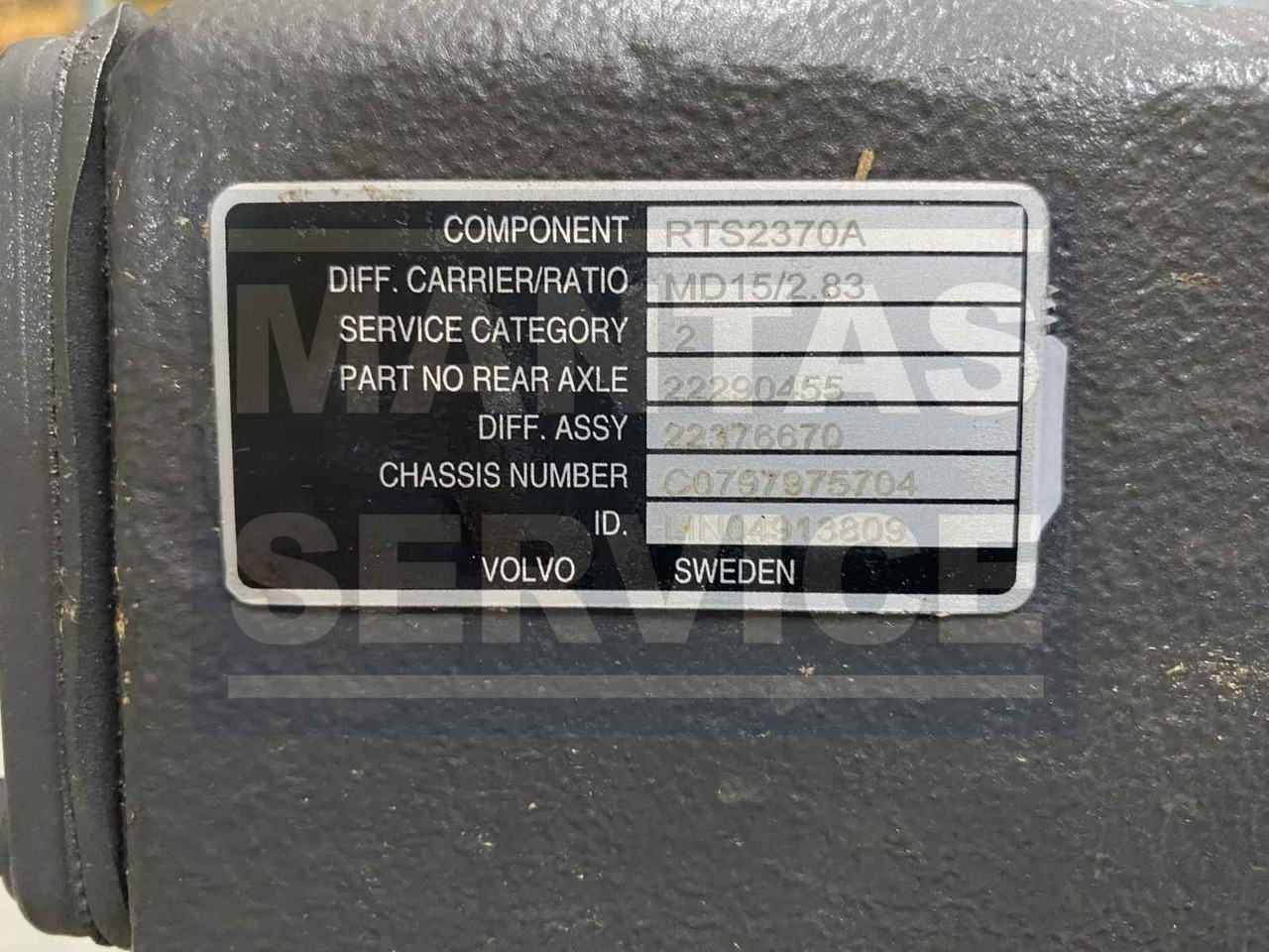 VOLVO DIFFERENTIAL CARRIER 22376670 - 변속기 트럭 용 : 사진 3 VOLVO DIFFERENTIAL CARRIER 22376670 - 변속기 트럭 용 : 사진 3