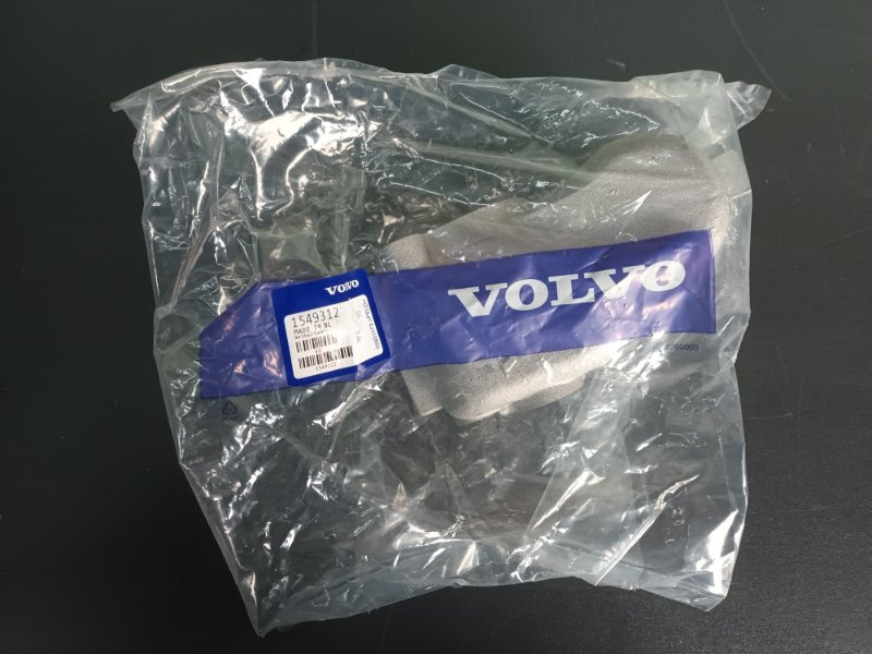 VOLVO PIPE - 1549312 - 엔진 및 부품 트럭 용 : 사진 1 VOLVO PIPE - 1549312 - 엔진 및 부품 트럭 용 : 사진 1