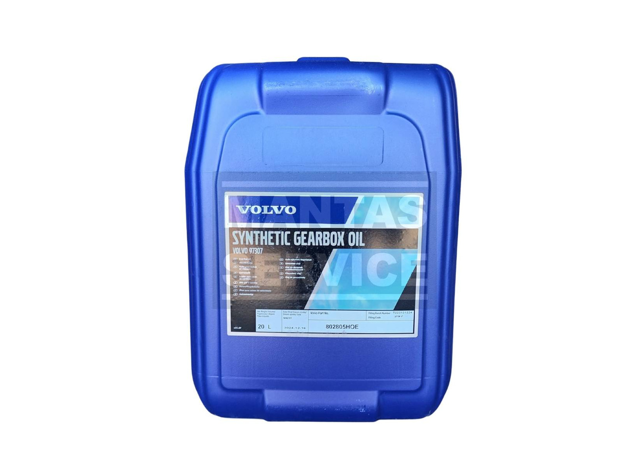 VOLVO TRANSMISSION OIL 97307 20L 85136277-CH - 변속기 트럭 용 : 사진 2 VOLVO TRANSMISSION OIL 97307 20L 85136277-CH - 변속기 트럭 용 : 사진 2