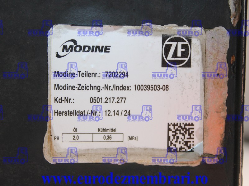 RADIATOR ULEI INTARDER MAN TGX 81.32004.6441, 0501217277, 81.32560.0075 - 오일 쿨러 트럭 용 : 사진 3 RADIATOR ULEI INTARDER MAN TGX 81.32004.6441, 0501217277, 81.32560.0075 - 오일 쿨러 트럭 용 : 사진 3