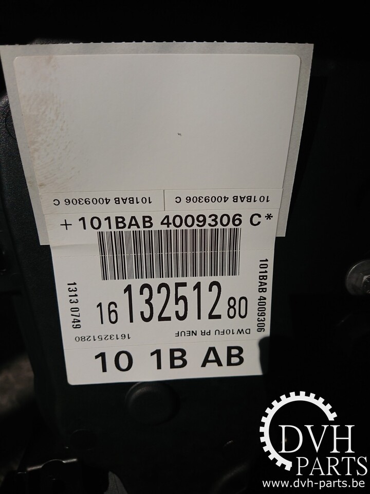 AH03 - DW10FU AH03 - DW10FU - 엔진 패널 밴 용 : 사진 5 AH03 - DW10FU AH03 - DW10FU - 엔진 패널 밴 용 : 사진 5