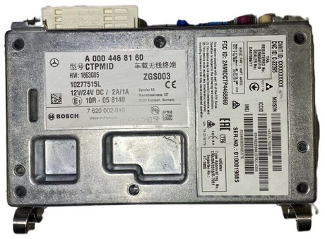 Bosch ACTROS 6 (11) - ECU : 사진 1 Bosch ACTROS 6 (11) - ECU : 사진 1