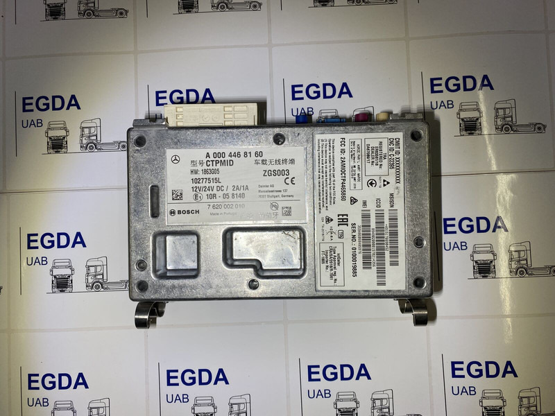 Bosch ACTROS 6 (11) - ECU : 사진 3 Bosch ACTROS 6 (11) - ECU : 사진 3