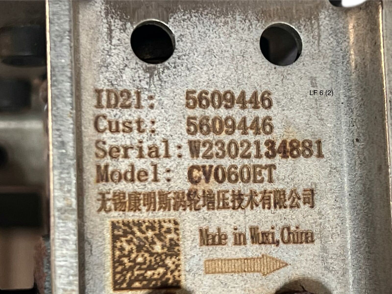 DAF Holset Cummins - 엔진 및 부품 : 사진 3 DAF Holset Cummins - 엔진 및 부품 : 사진 3