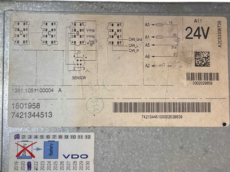 DAF - 예비 부속 : 사진 3 DAF - 예비 부속 : 사진 3
