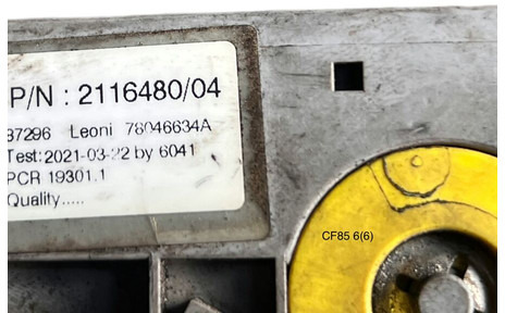 DAF  - 케이블/ 와이어 하니스 : 사진 2 DAF  - 케이블/ 와이어 하니스 : 사진 2