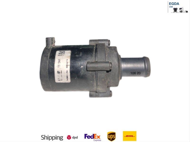 DAF - 난방/ 환기 : 사진 2 DAF - 난방/ 환기 : 사진 2