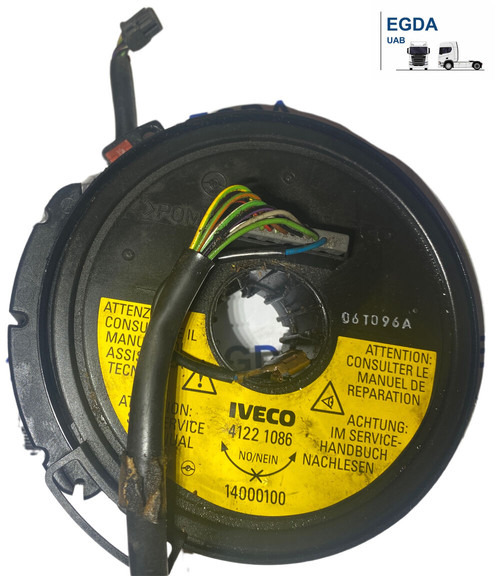 Iveco 2007 - 서스펜션 : 사진 1 Iveco 2007 - 서스펜션 : 사진 1