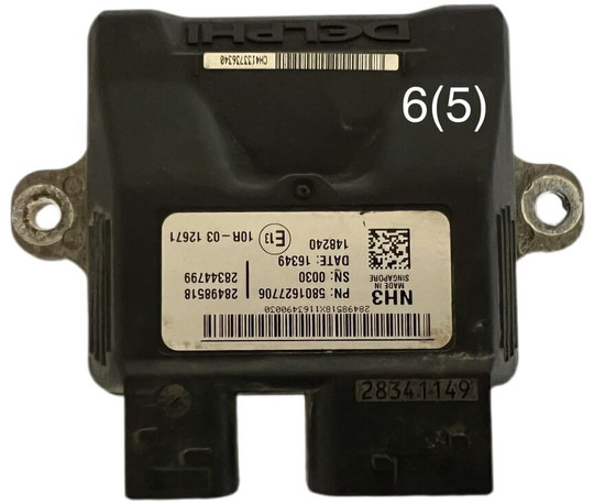 Iveco 2019 - ECU : 사진 1 Iveco 2019 - ECU : 사진 1