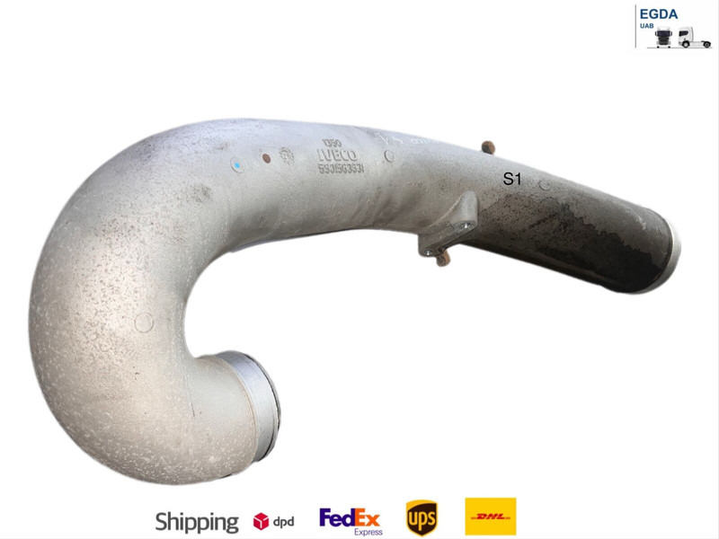 Iveco S-WAY - 냉각 시스템 : 사진 1 Iveco S-WAY - 냉각 시스템 : 사진 1