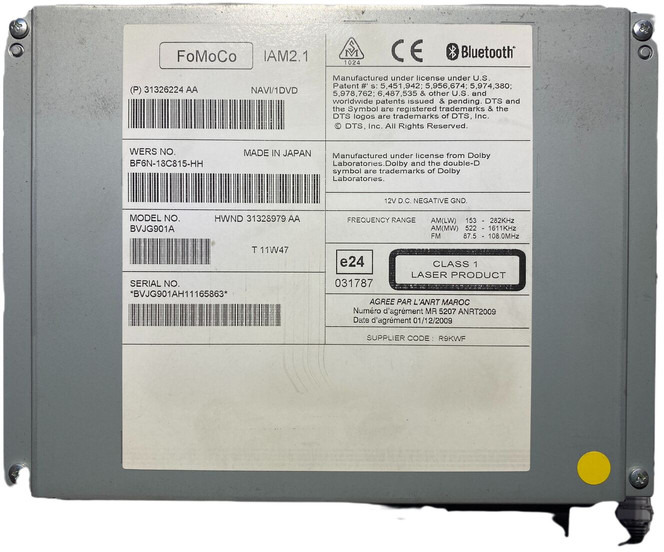 Jaguar XF250 - ECU : 사진 1 Jaguar XF250 - ECU : 사진 1