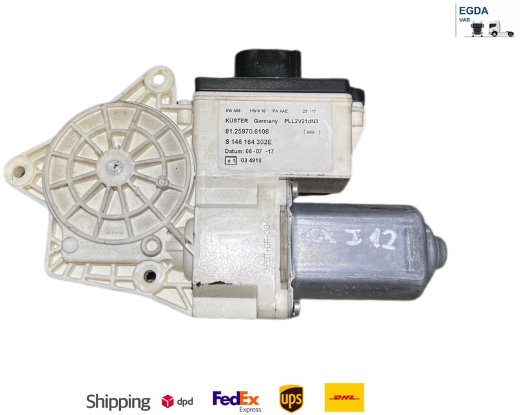 MAN - 와이퍼 : 사진 1 MAN - 와이퍼 : 사진 1