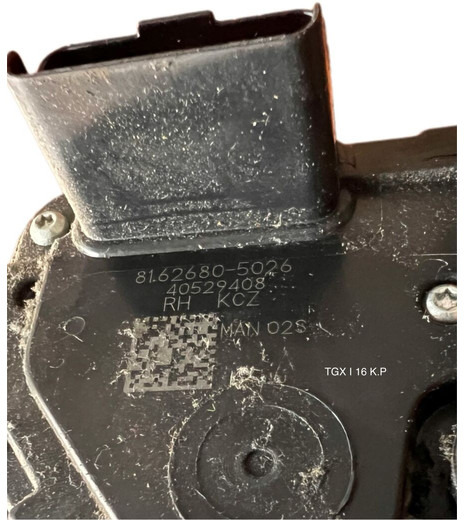 MAN - 보디 및 외관 : 사진 4 MAN - 보디 및 외관 : 사진 4