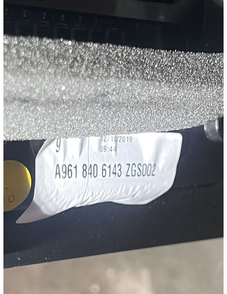 Mercedes-Benz MP5 - 운전실 및 내부 : 사진 3 Mercedes-Benz MP5 - 운전실 및 내부 : 사진 3